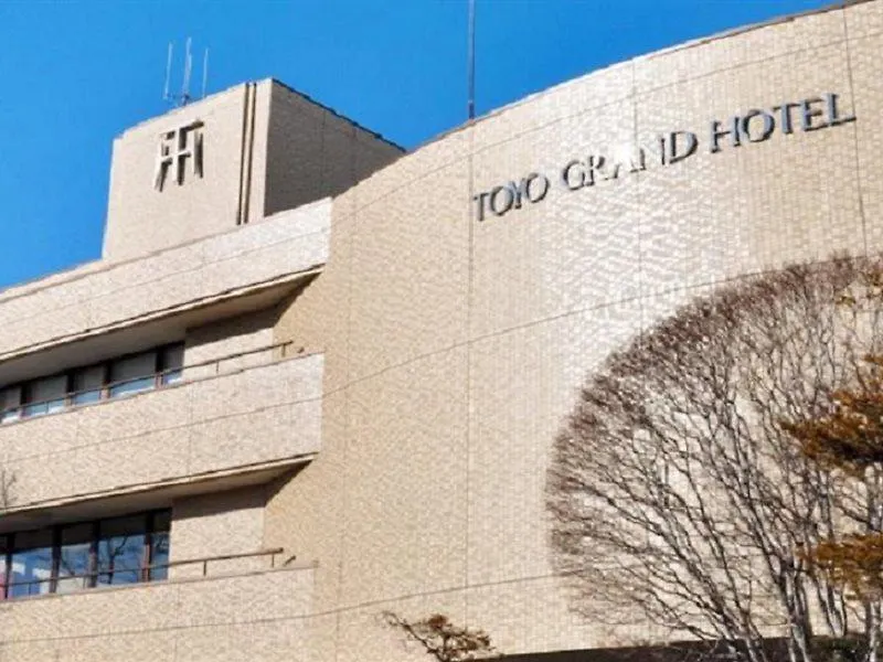 中標津温泉 トーヨーグランドホテル 中標津町