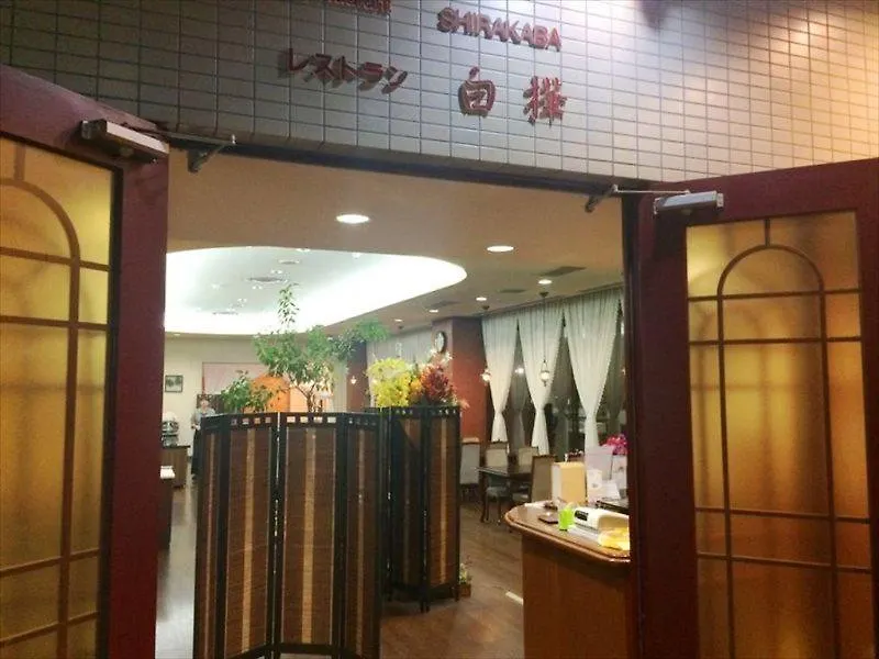 中標津温泉 トーヨーグランドホテル 中標津町 ホテル