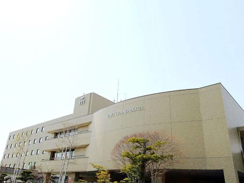 中標津温泉 トーヨーグランドホテル 中標津町 3*,